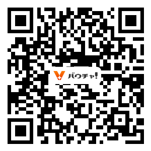 LINEミニアプリ QRコード